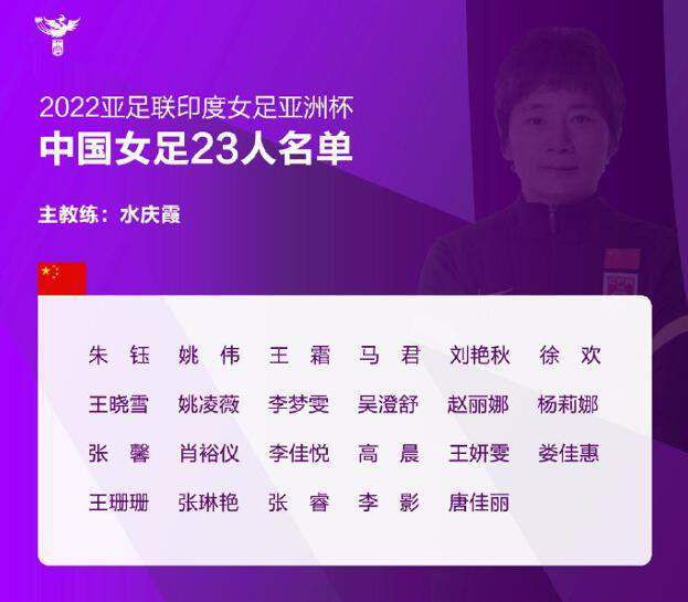 本场比赛过后，药厂各赛事22战19胜3平（客场2-2拜仁，主场1-1多特，客场1-1斯图加特）。